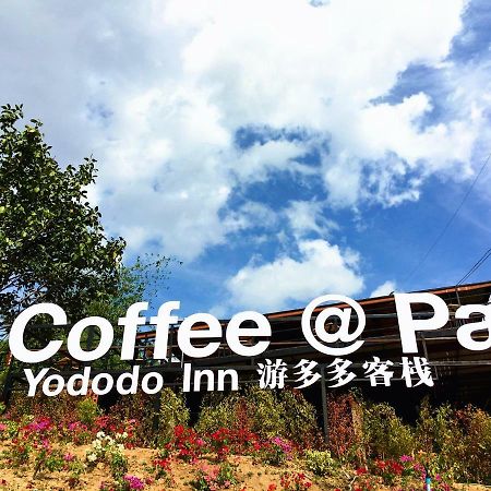 Pai Yododo Resort Exteriér fotografie