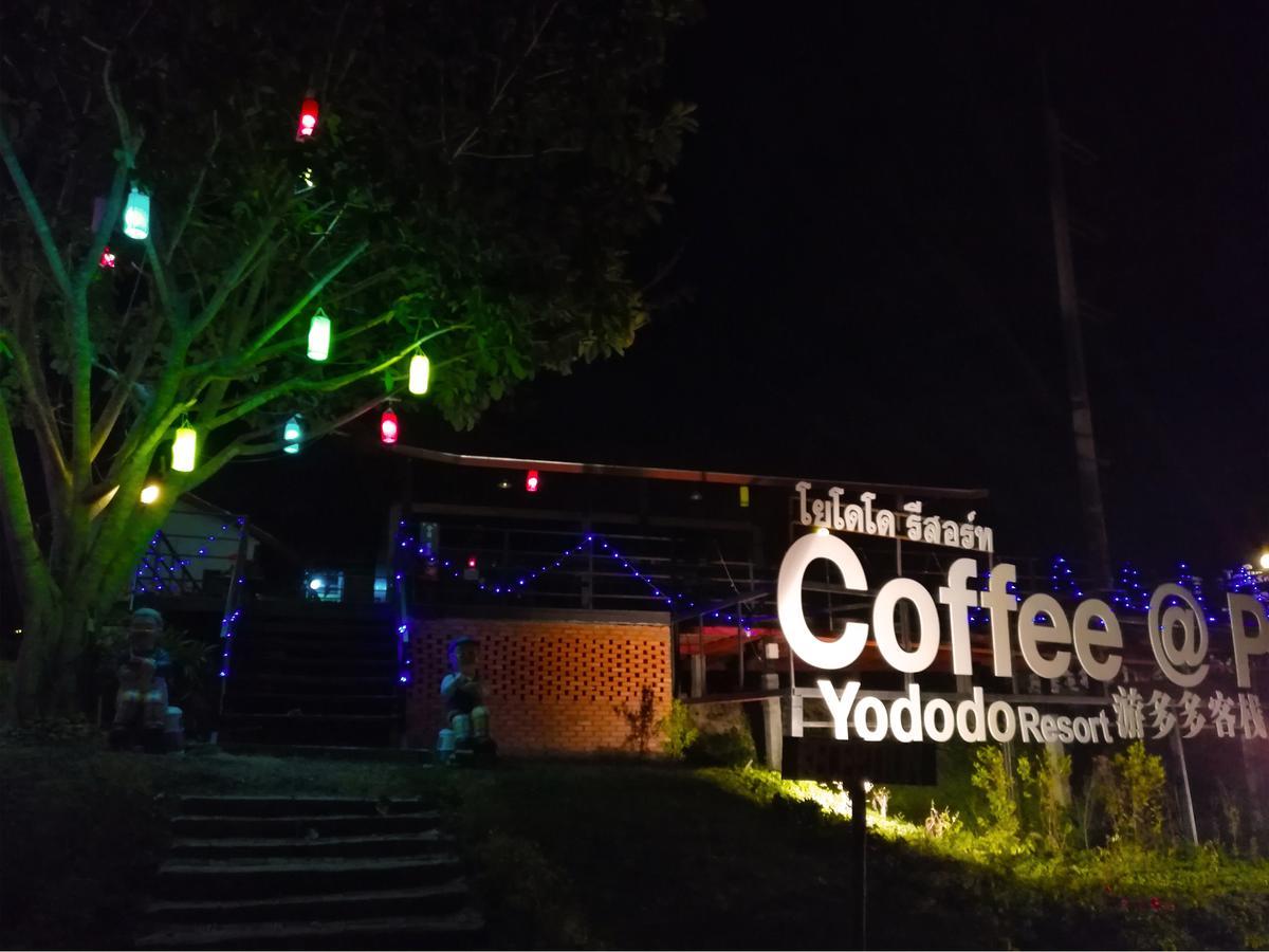 Pai Yododo Resort Exteriér fotografie